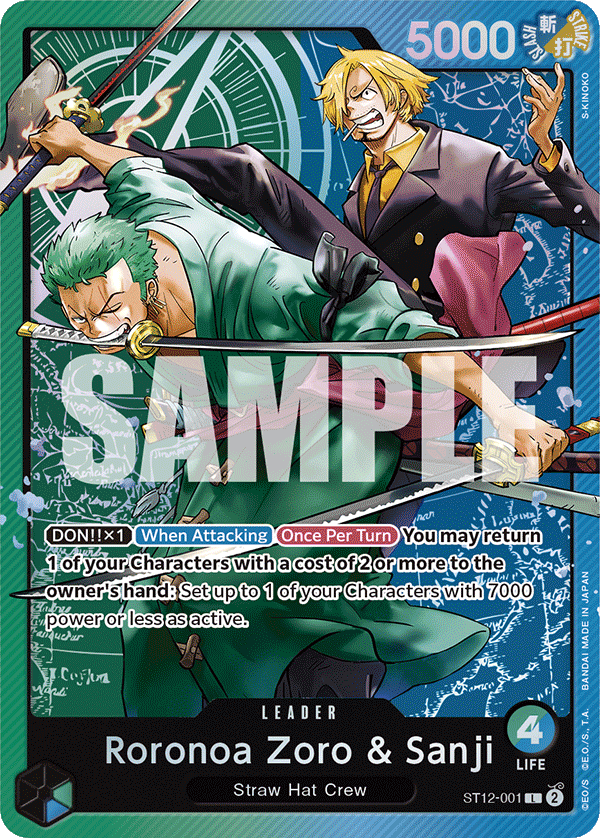 ZORO&SANJI GU